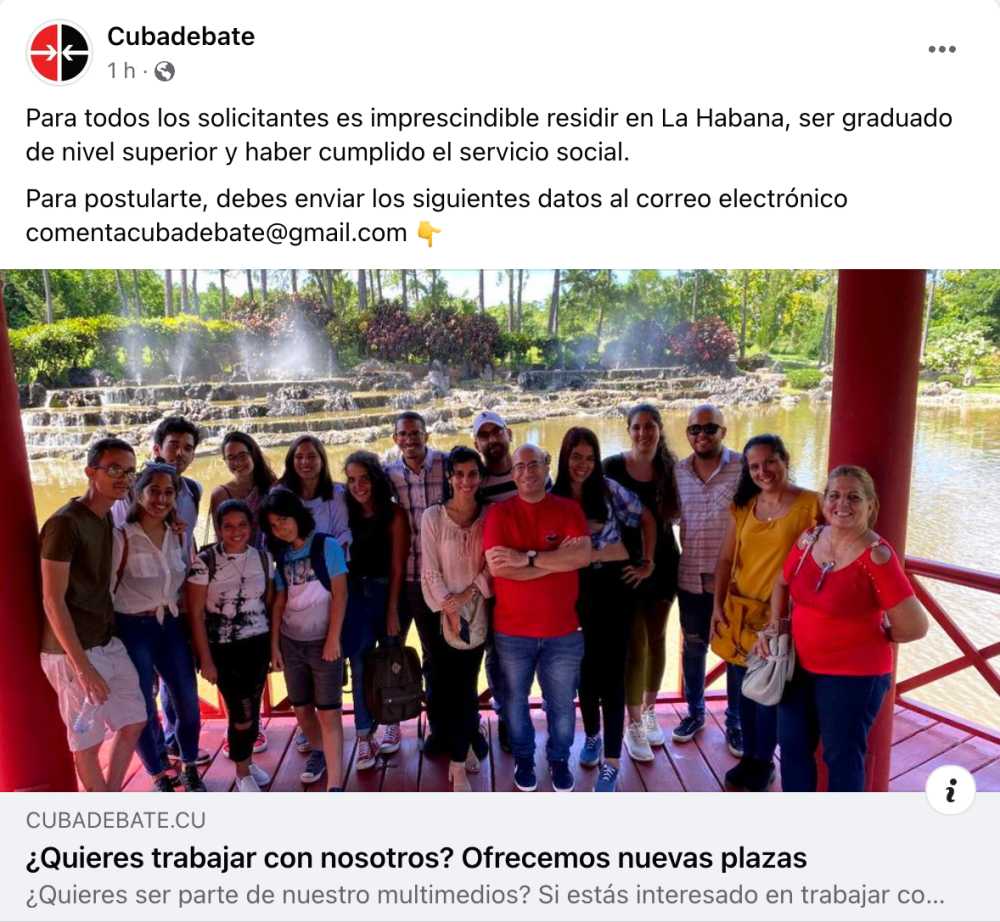 Buenos Días Graciosos para Enviar por WhatsApp + Imágenes, image size:1000x922